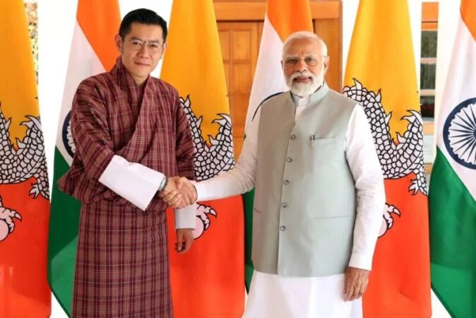 Bhutan's Socio-Economic Development